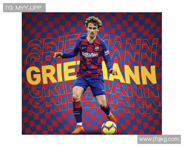 格列兹曼转会风波背后的故事与未来动向分析 格列兹曼转会风波背后的故事与未来动向分析