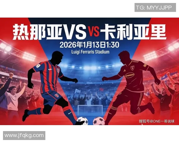 西甲赛事直播渠道全面公示助您轻松观看精彩比赛不再错过每一场精彩瞬间 西甲赛事直播渠道全面公示助您轻松观看精彩比赛不再错过每一场精彩瞬间