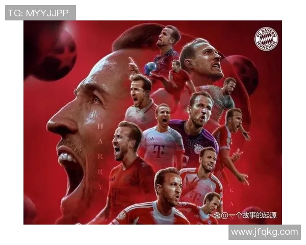 拜仁慕尼黑豪取胜利，不败纪录继续延续