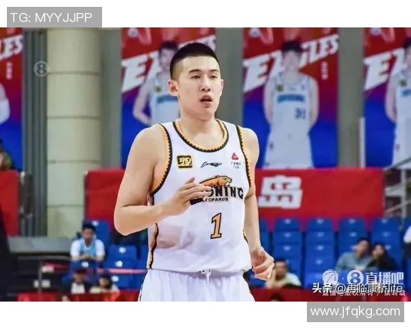 辽宁付豪卡位战术解析助力球队提升整体表现与竞争力