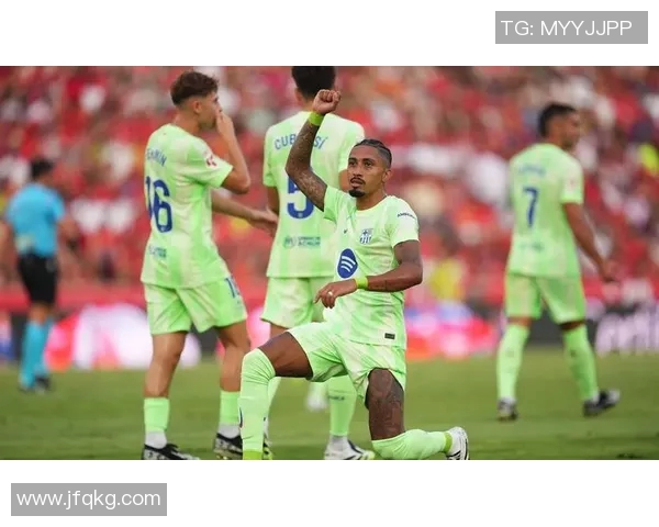 拉菲尼亚精彩助攻助力巴萨再创佳绩展现团队默契与个人能力