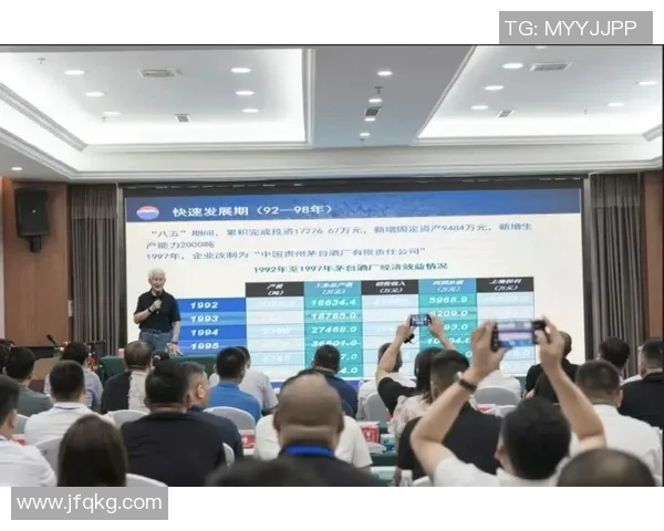 本期不明白，斯特恩传媒未提供培训