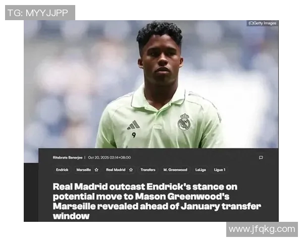 利物浦主帅克洛普或离队加盟西甲劲旅皇家马德里