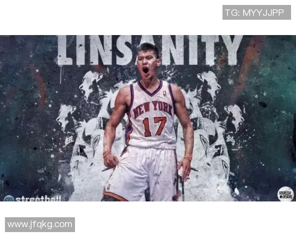 林书豪全明星赛大放异彩,再次荣膺MVP 林书豪全明星赛大放异彩,再次荣膺MVP